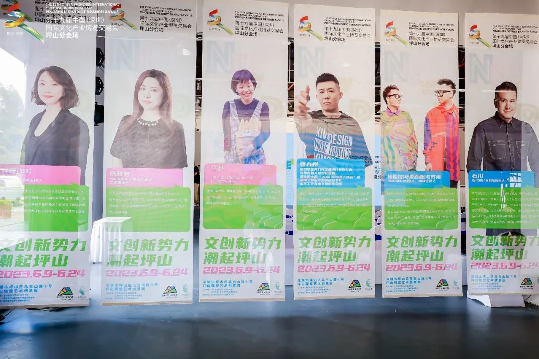 文创消费活动,文创消费新模式