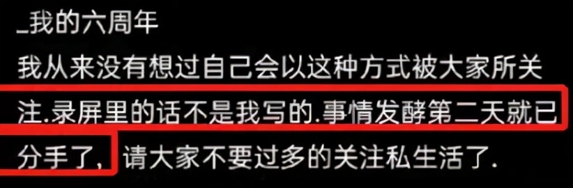 拉菲草后续评论,拉菲草热门视频