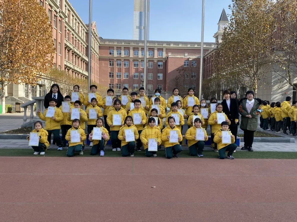 天津华苑枫叶国际学校毕业典礼,天津华苑枫叶国际学校校历