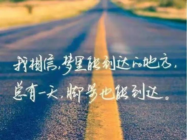 念念不忘必有回响的出处,念念不忘必有回响全文阅读