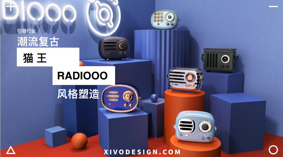 文创消费活动,文创消费新模式