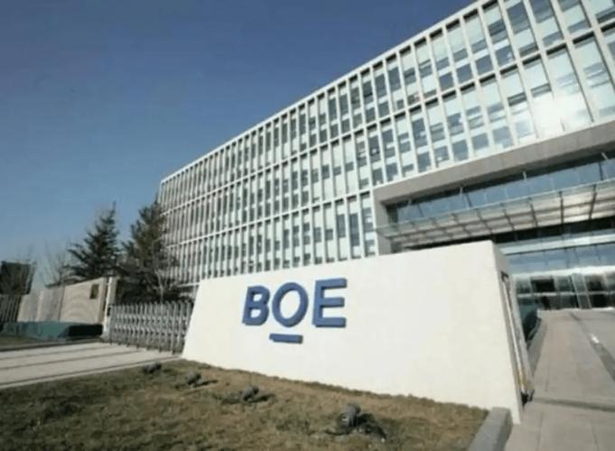 质量是怎样“炼”成的？解密荣膺第四届中国质量奖第一名京东方