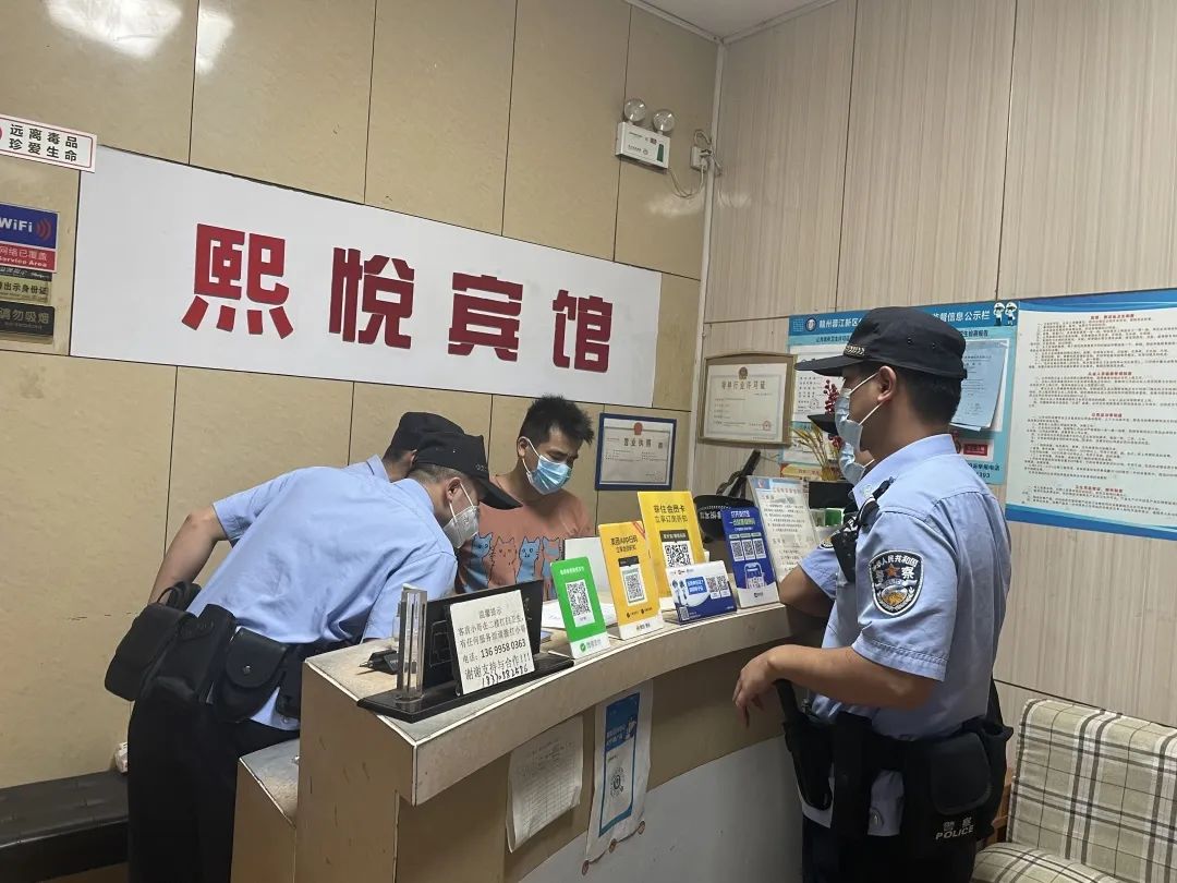 不按规定登记旅客住宿有哪些,不如实登记住宿旅客信息被处罚