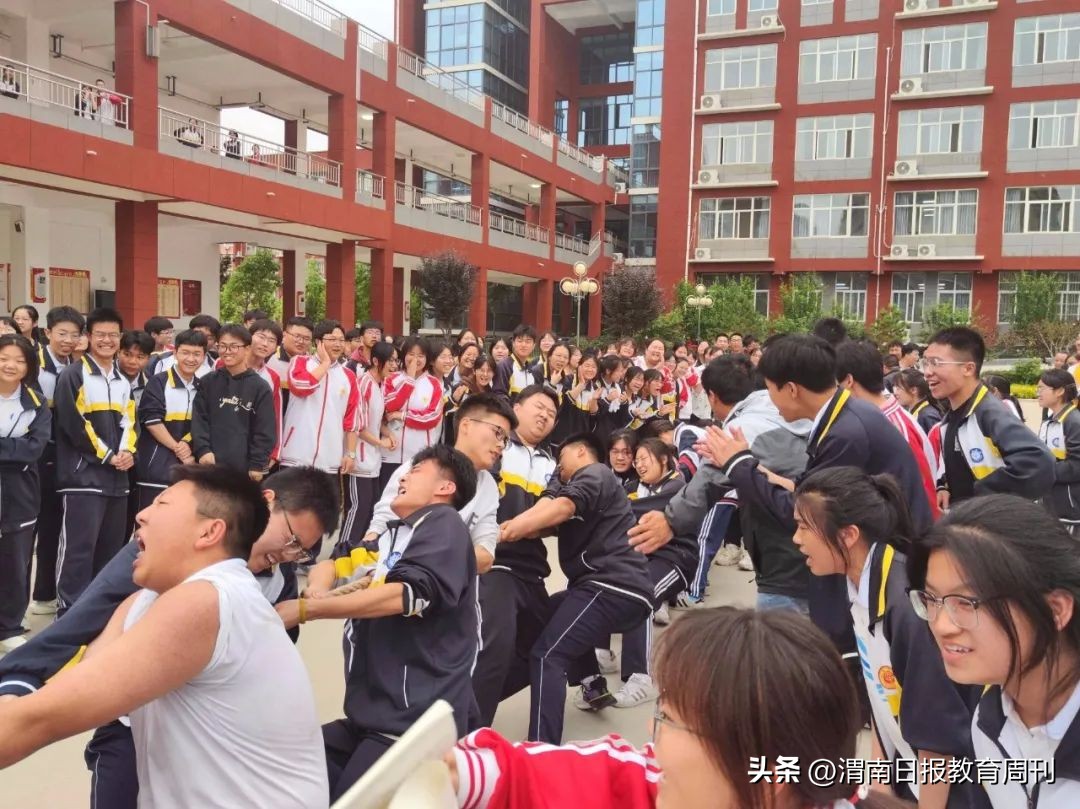 大荔中小学运动会,嗨起来健身操嘉年华