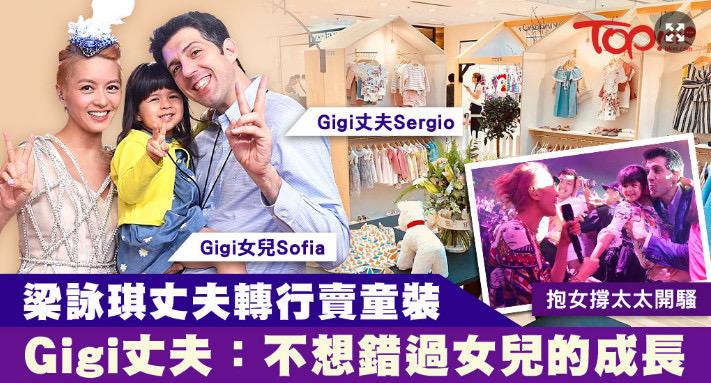 23年前背负“小三”骂名落入低谷，如今又成“赢家”？