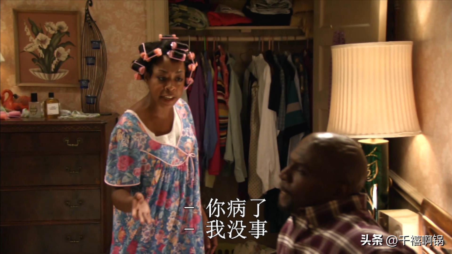 走在路上遇到坏人了,走在路上遇到打劫怎么办