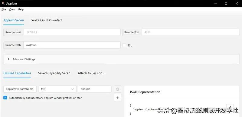 软件测试全生命周期全流程解析,软件测试自动化测试笔记