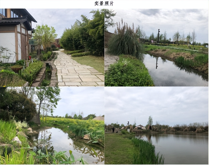 乡村旅游做什么项目,乡村旅游做点什么生意好