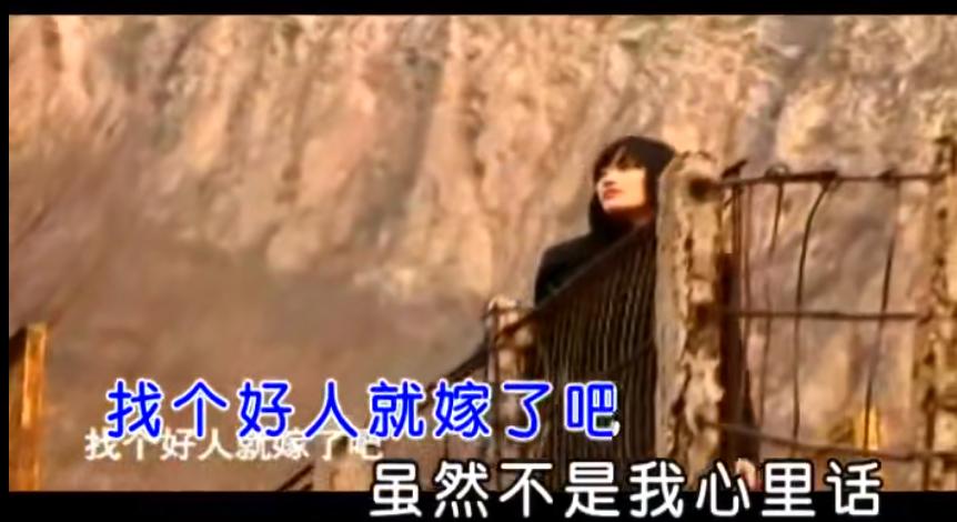 曾经火得一塌糊涂,曾经火到烂大街歌曲