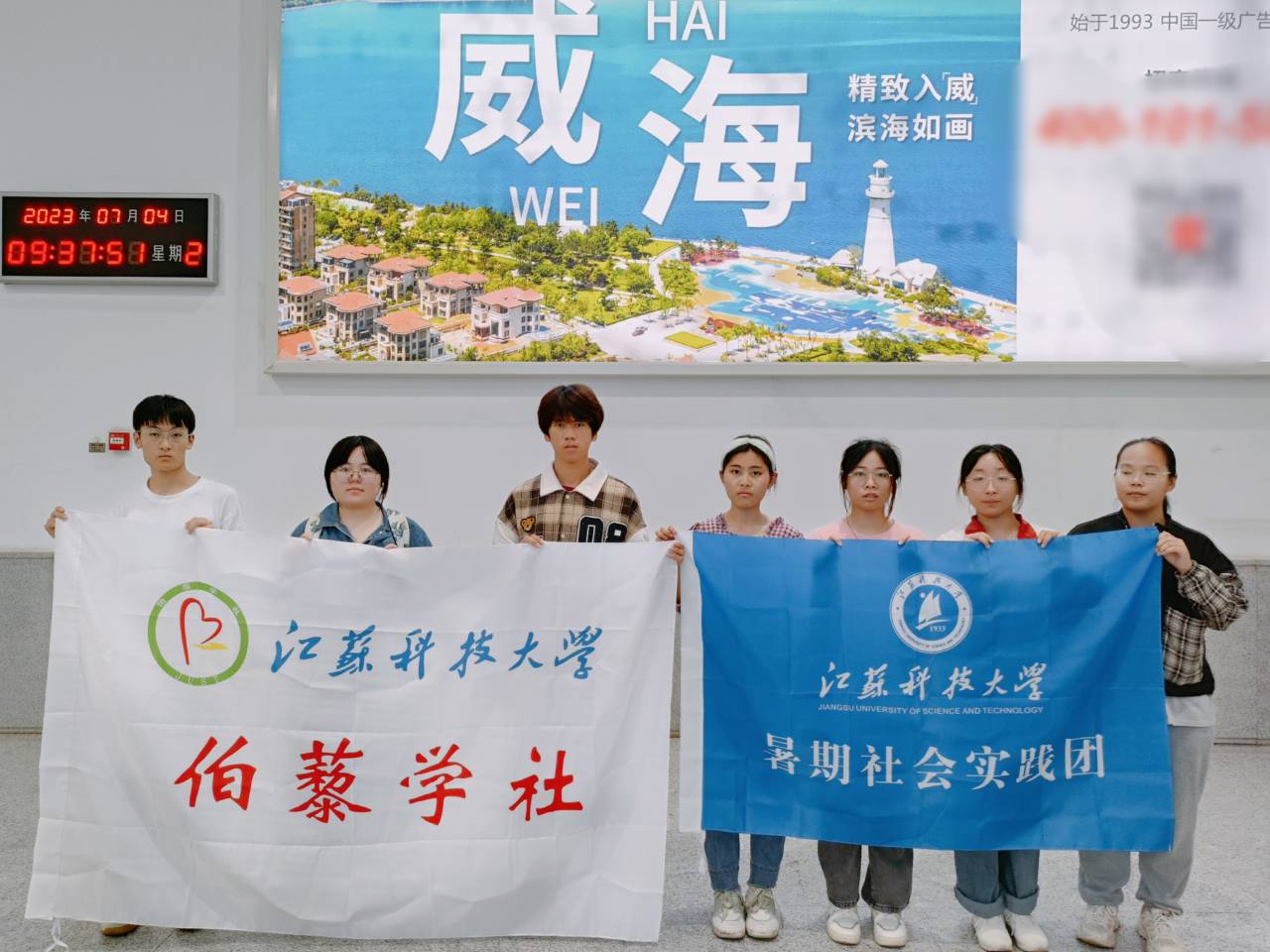 浼棞鏆戞湡鏀暀,浼棞