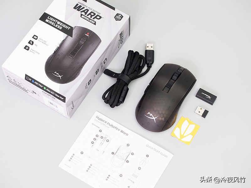 2022公认手感最好的无线游戏鼠标,极度未知旋火鼠标测评