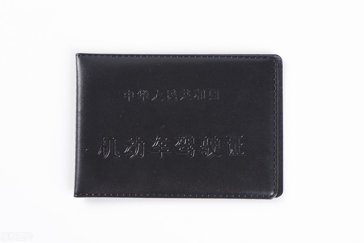 b2实习期被扣6分会被延长实习期吗,c1实习期闯红灯被扣6分要怎么处理