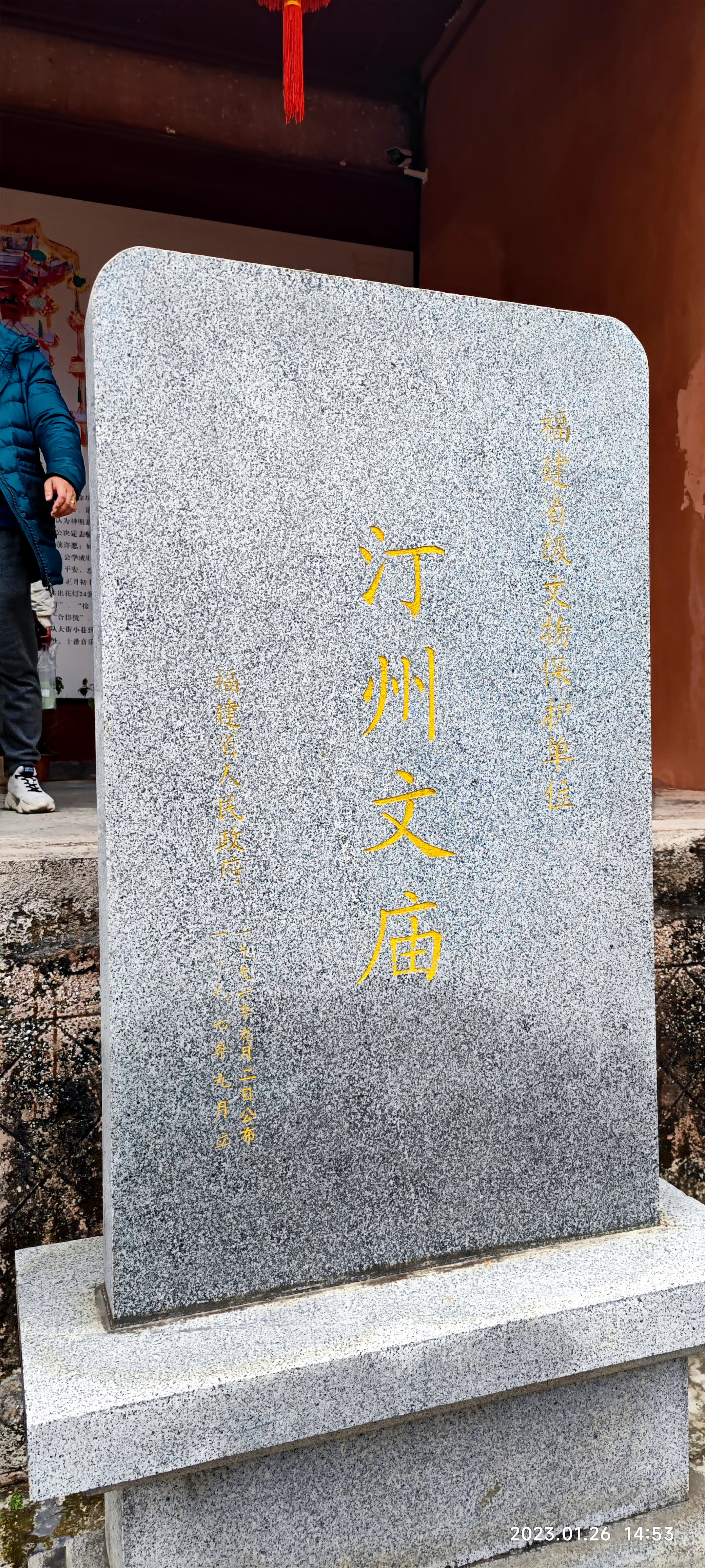 长汀之旅朋友圈,长汀古城之旅