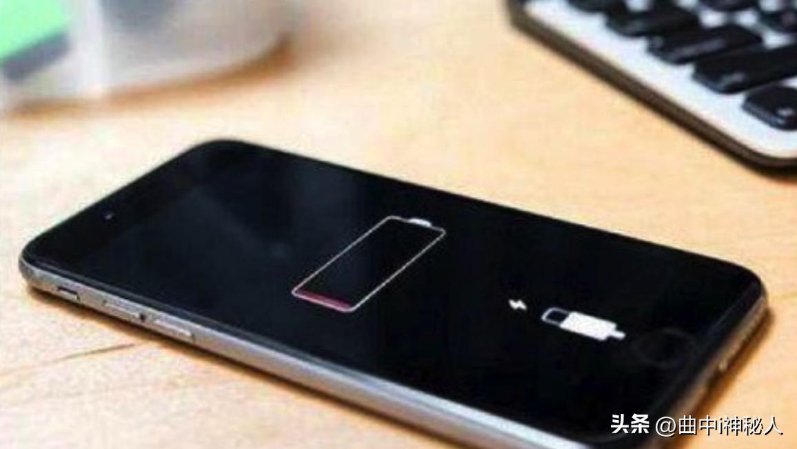 电量不足?试试这8个小技巧,让你的苹果手机电池“嗨”起来!