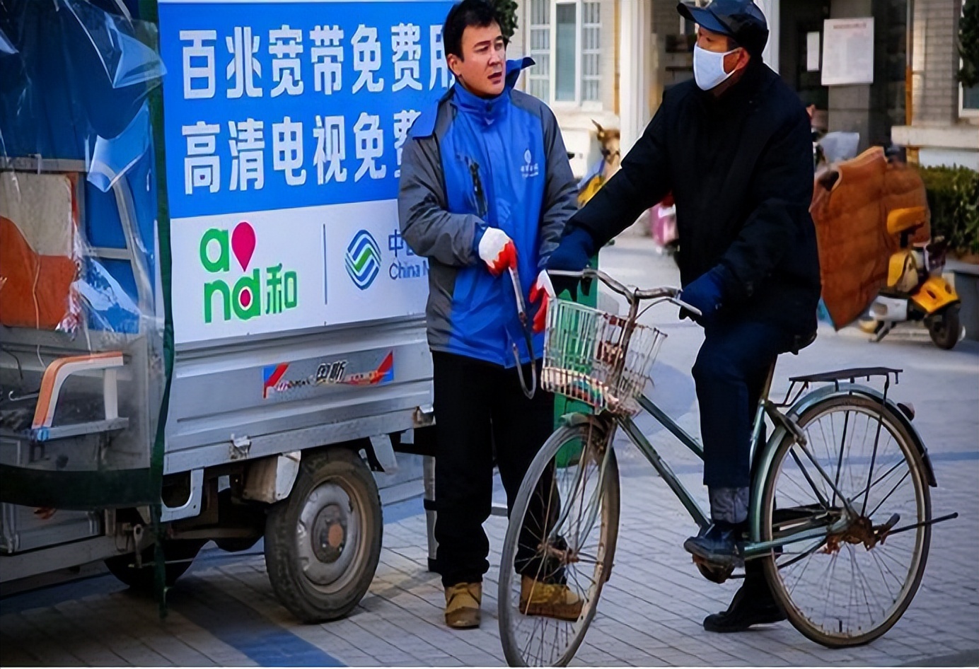 移动宽带为什么装了就后悔,免费移动宽带要不要装