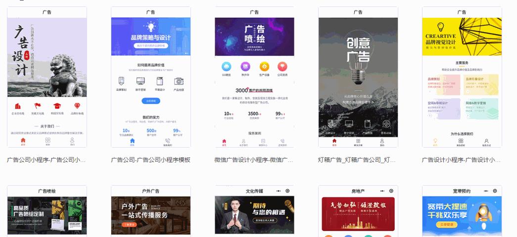 小程序开发平台哪家最好,小程序开发平台支付结算