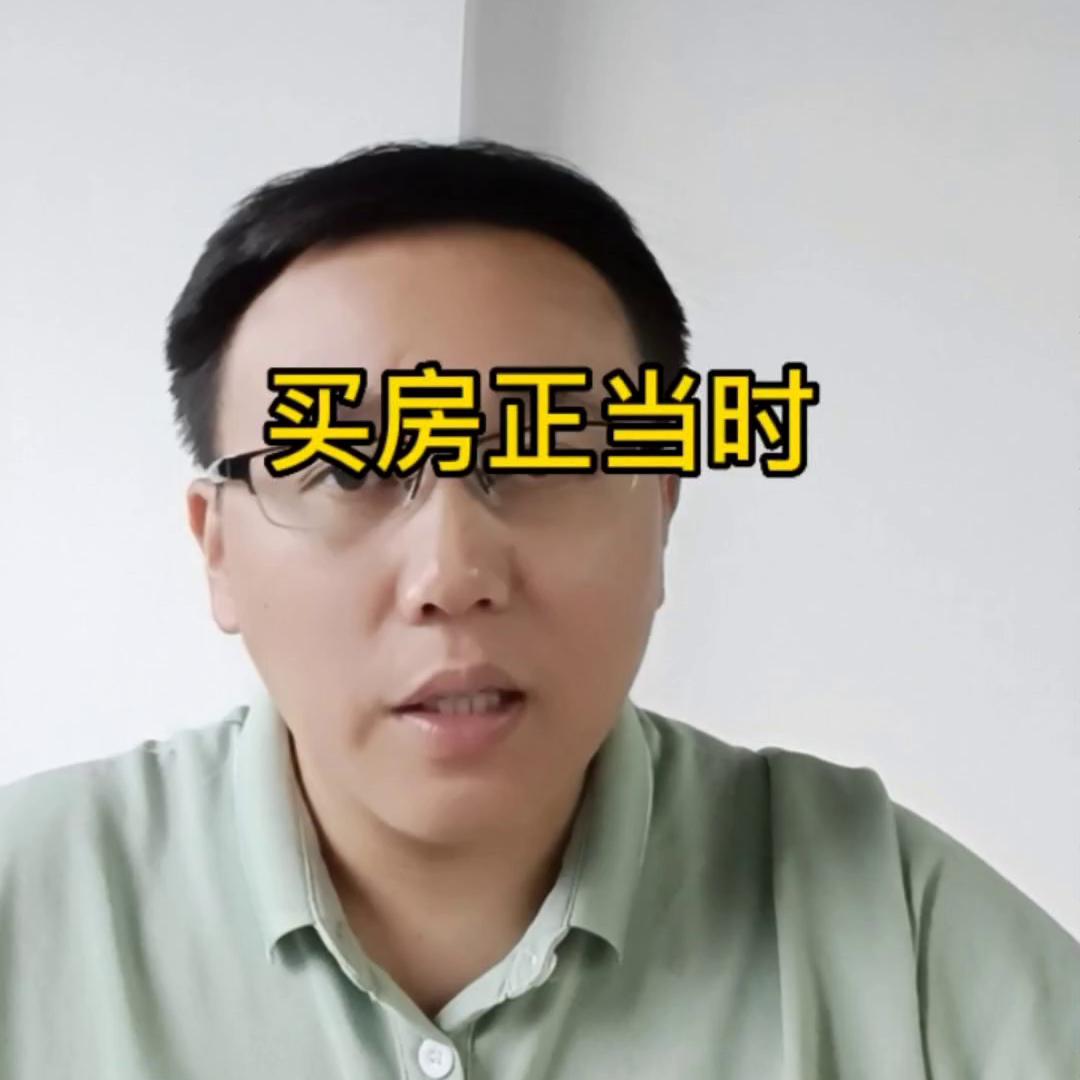 房价查询,房价网官网下载