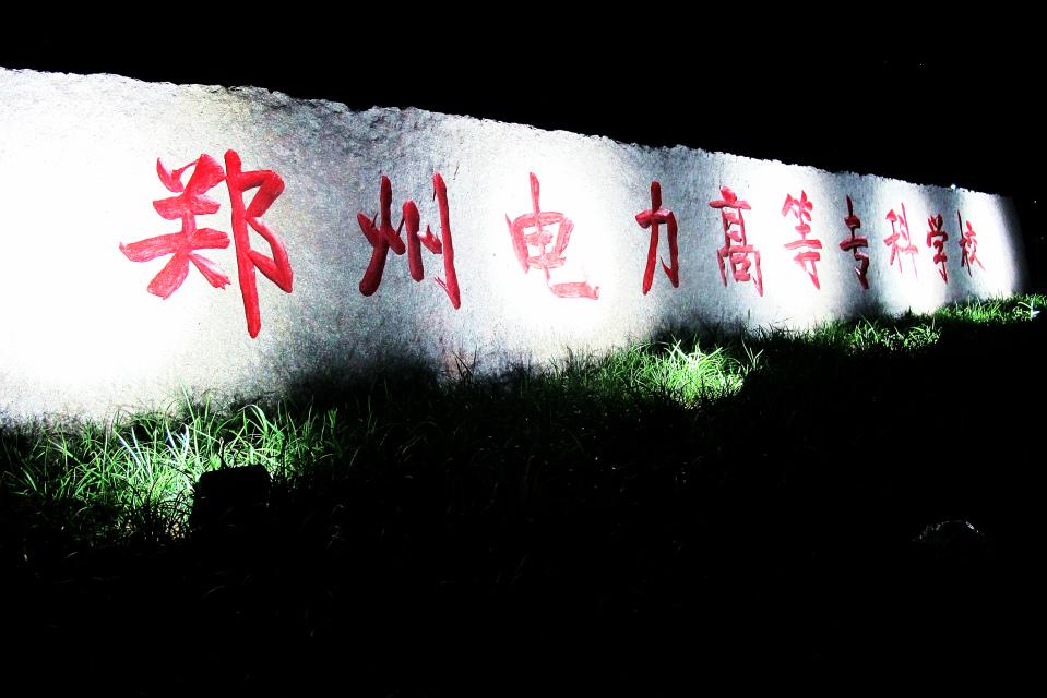 211和大专的差距,大专和211差距有多大