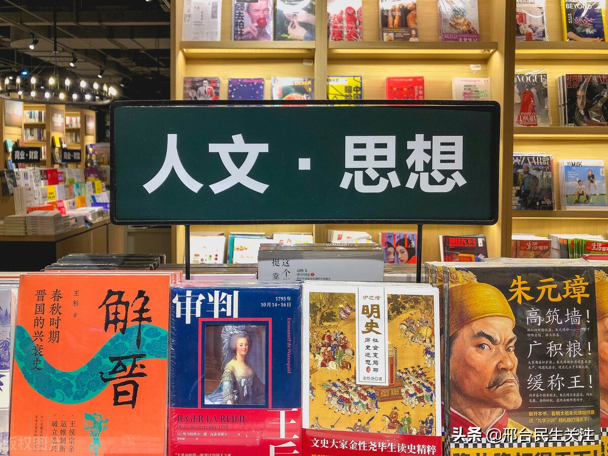 邢台图书馆有几个分馆,邢台市图书馆可以借阅哪些书