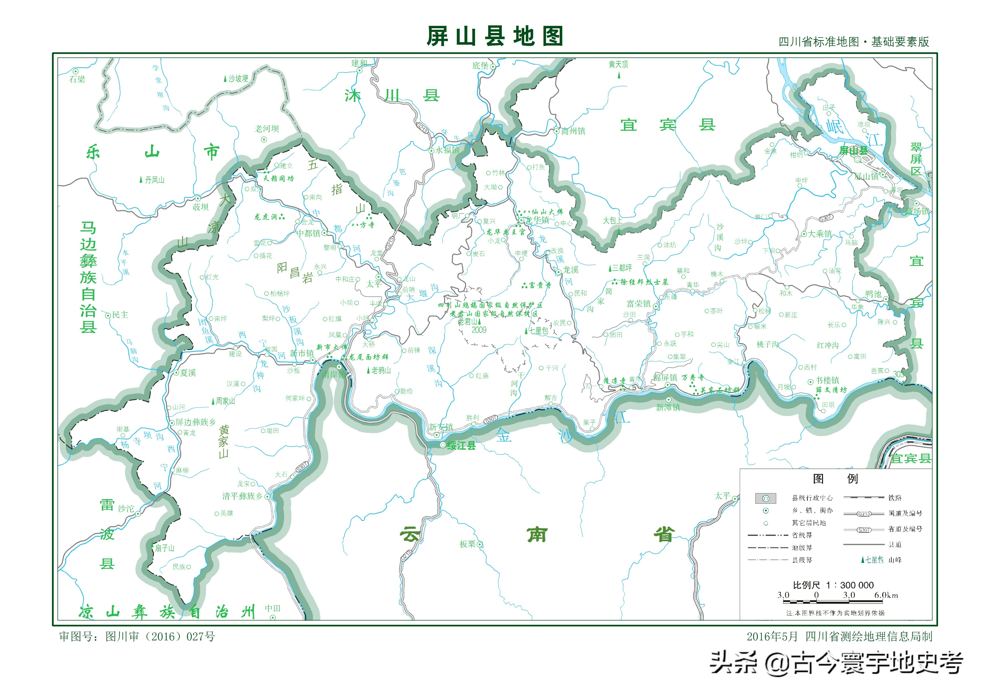 四川省各区县市地图,四川省各市县的详细地图