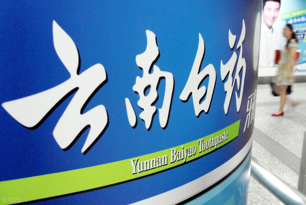 2022年中国医药企业10强