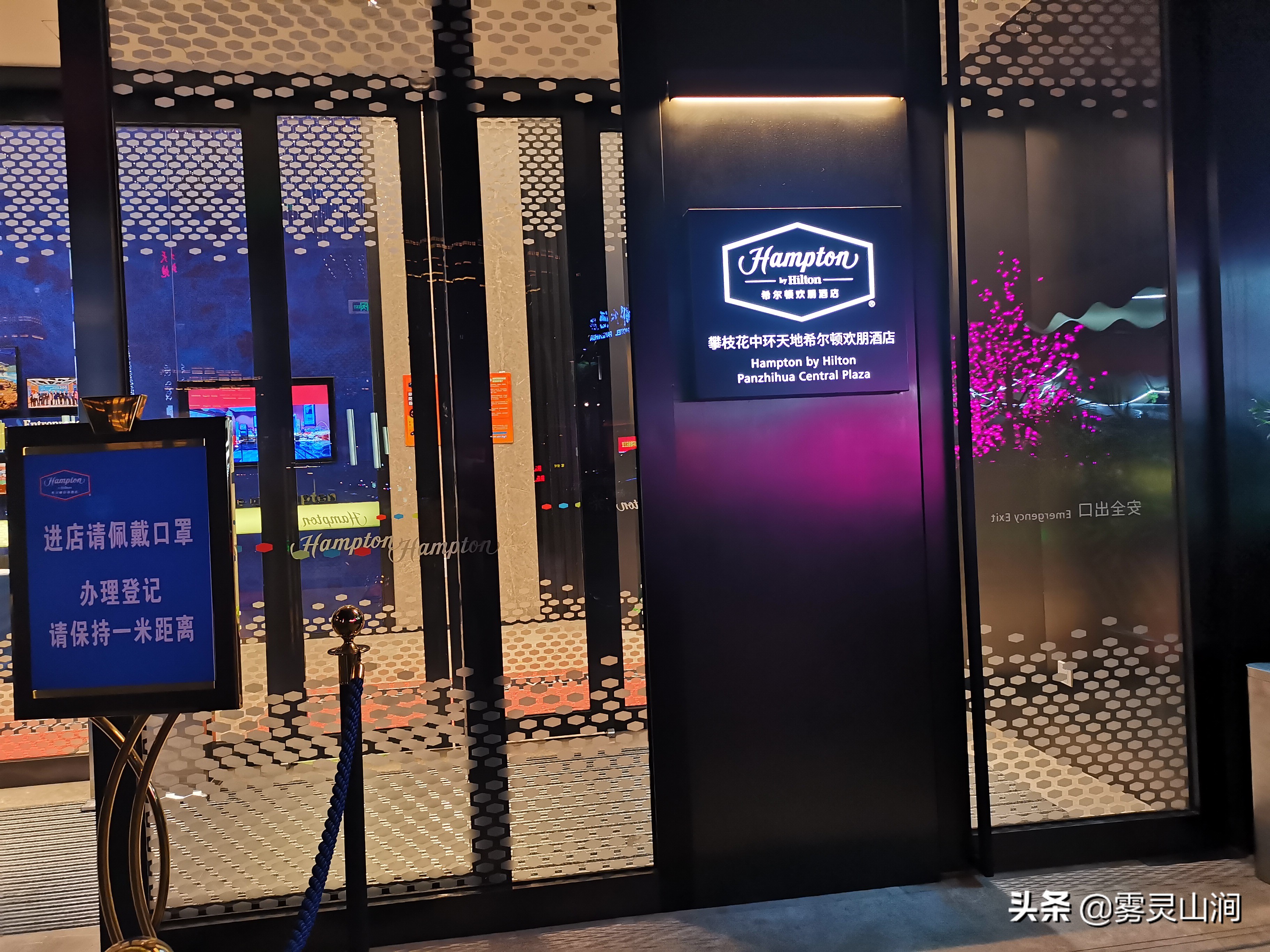 攀枝花市舒适型酒店人气推荐,攀枝花市中心五星级酒店