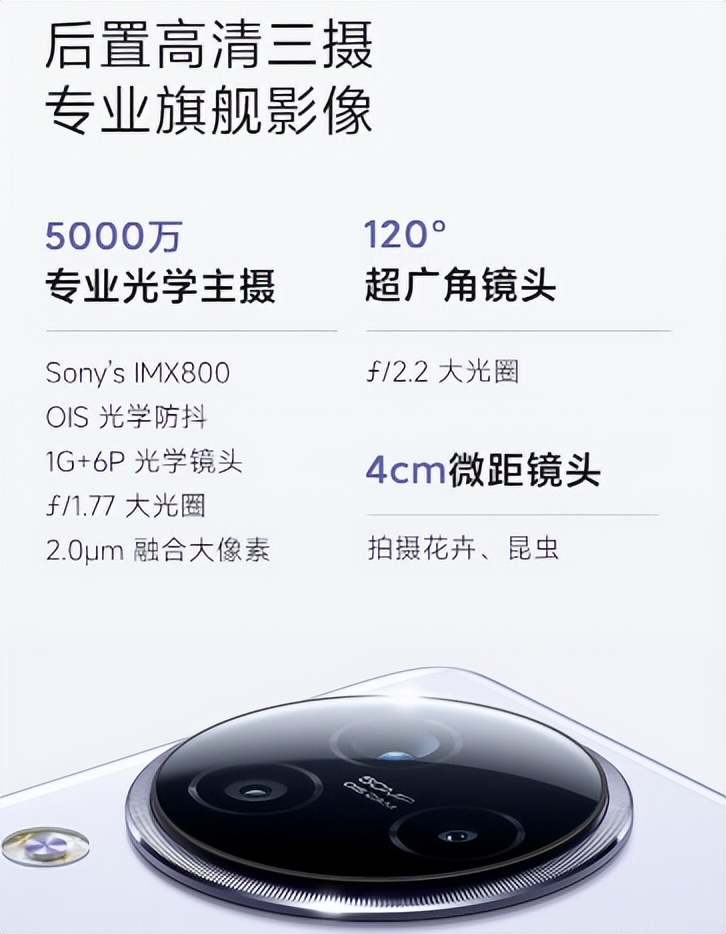 小米civi3预售了吗,小米civi3618最低多少钱