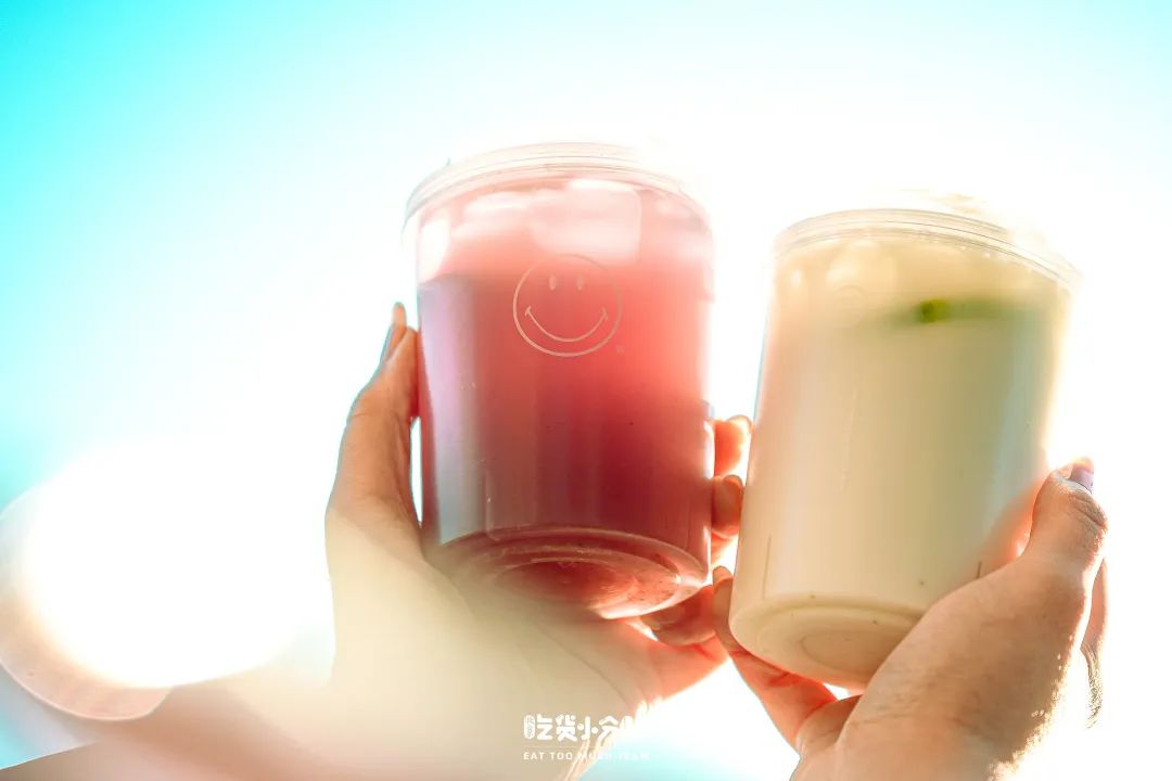 全球首家笑脸奶茶，来朝悦了