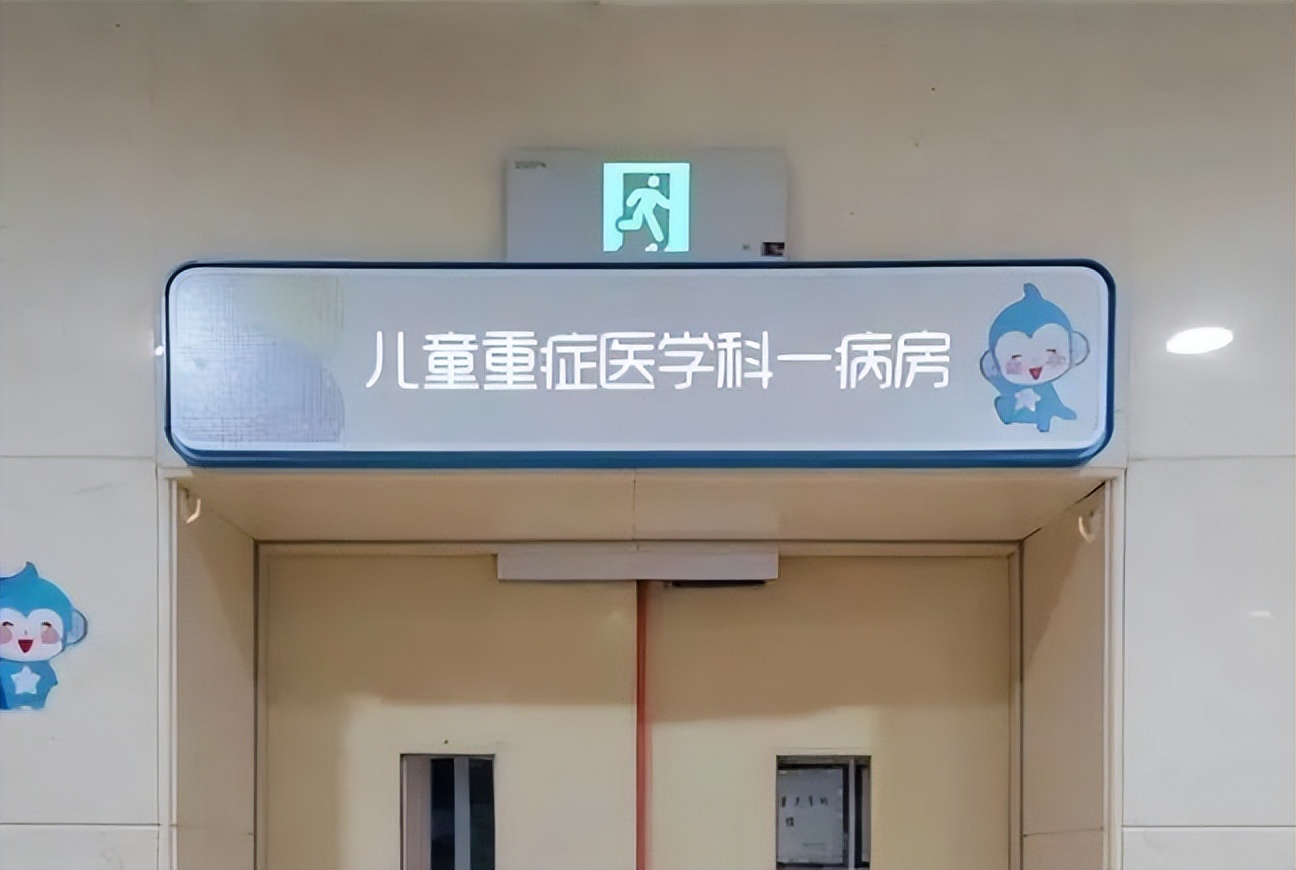 6点男童游泳后感染“食脑虫”,6岁男童一游泳后感染“食脑虫”