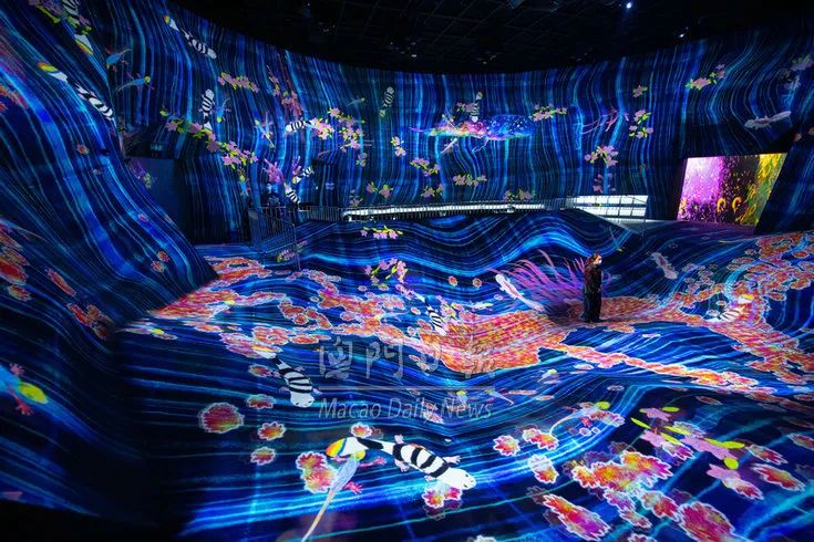 超自然空间博物馆,超自然空间研究中心