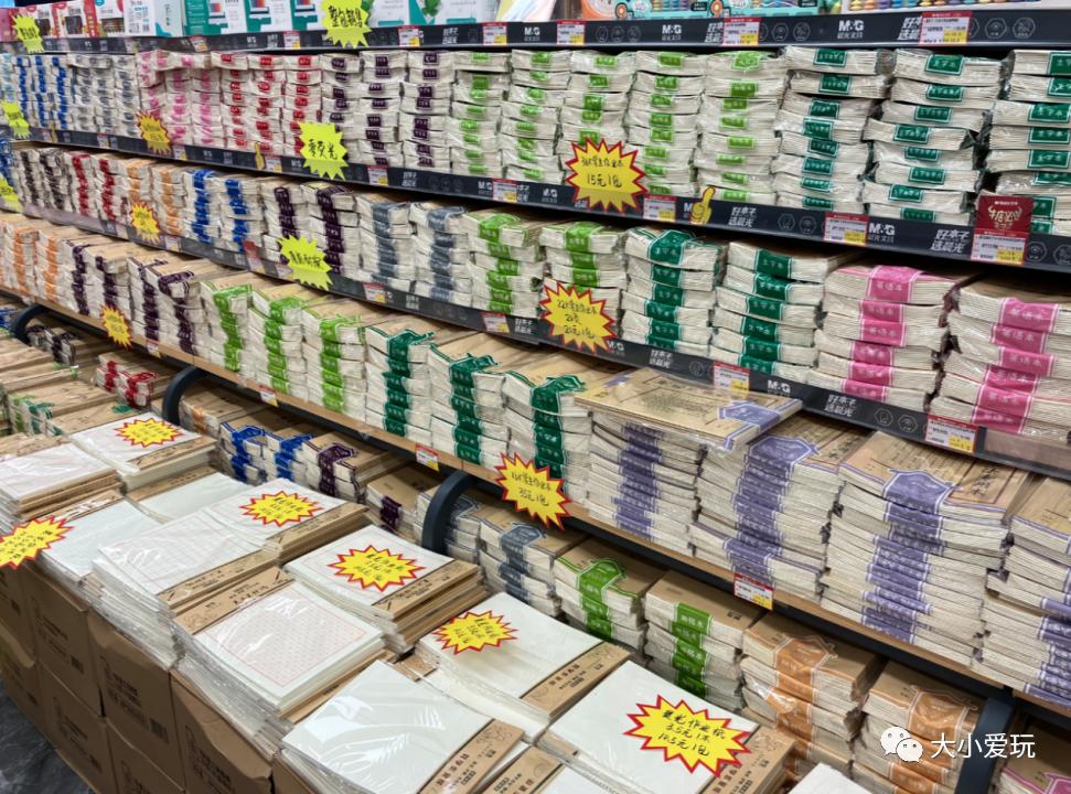 平价又好看的文具店推荐,高颜值平价文具店推荐