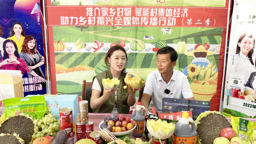 水岸明珠开业大吉,水岸明珠浠水店专场直播