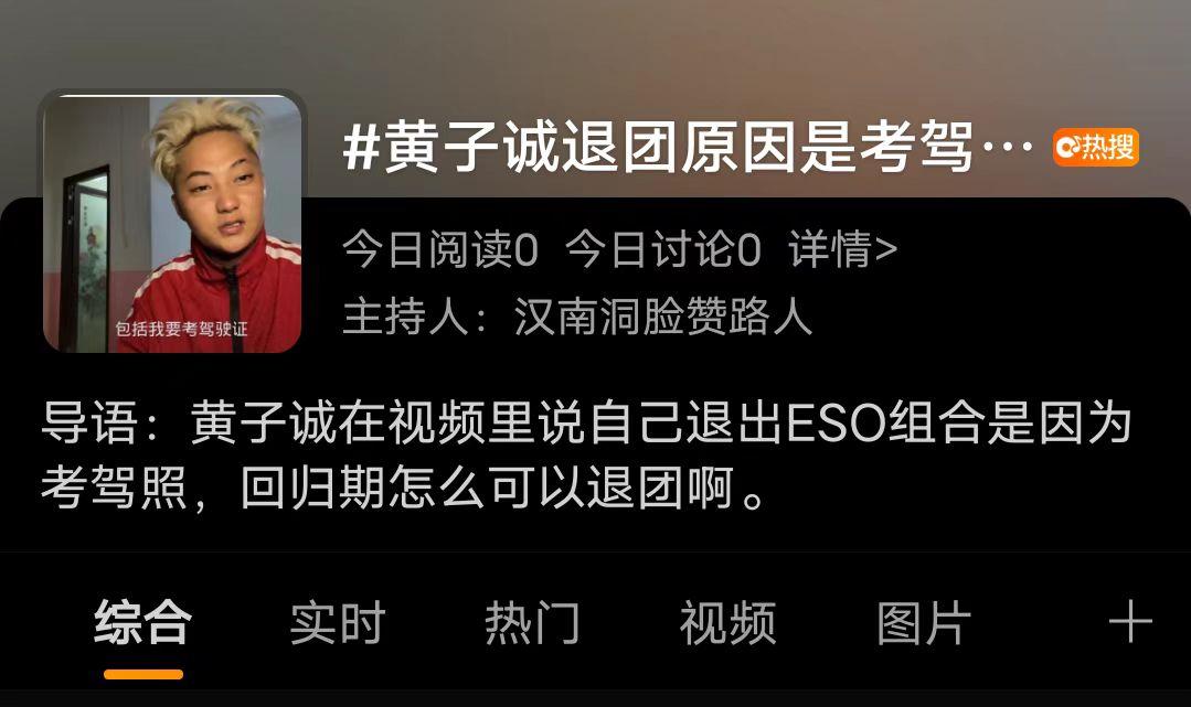 模仿明星视频怎么赚钱的,模仿明星需要付费吗