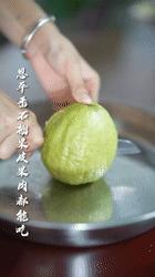 阳江番石榴果树,福安市水果番石榴