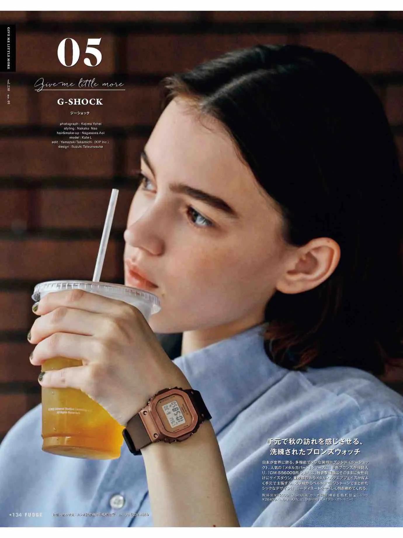 fudge杂志4月刊,fudge杂志风格