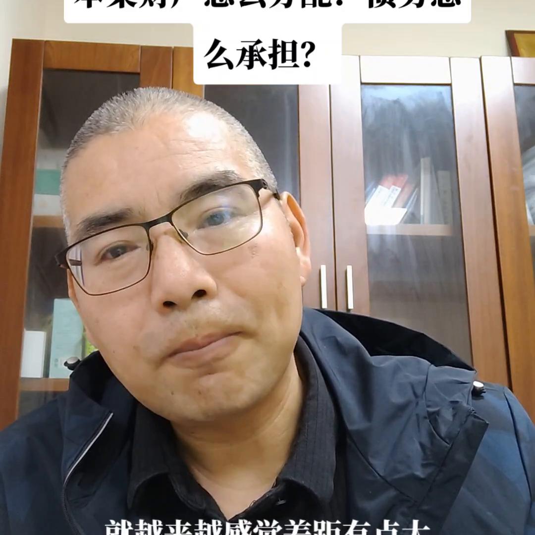 夫妻房产约定50%的产权,夫妻财产约定房产归女方所有