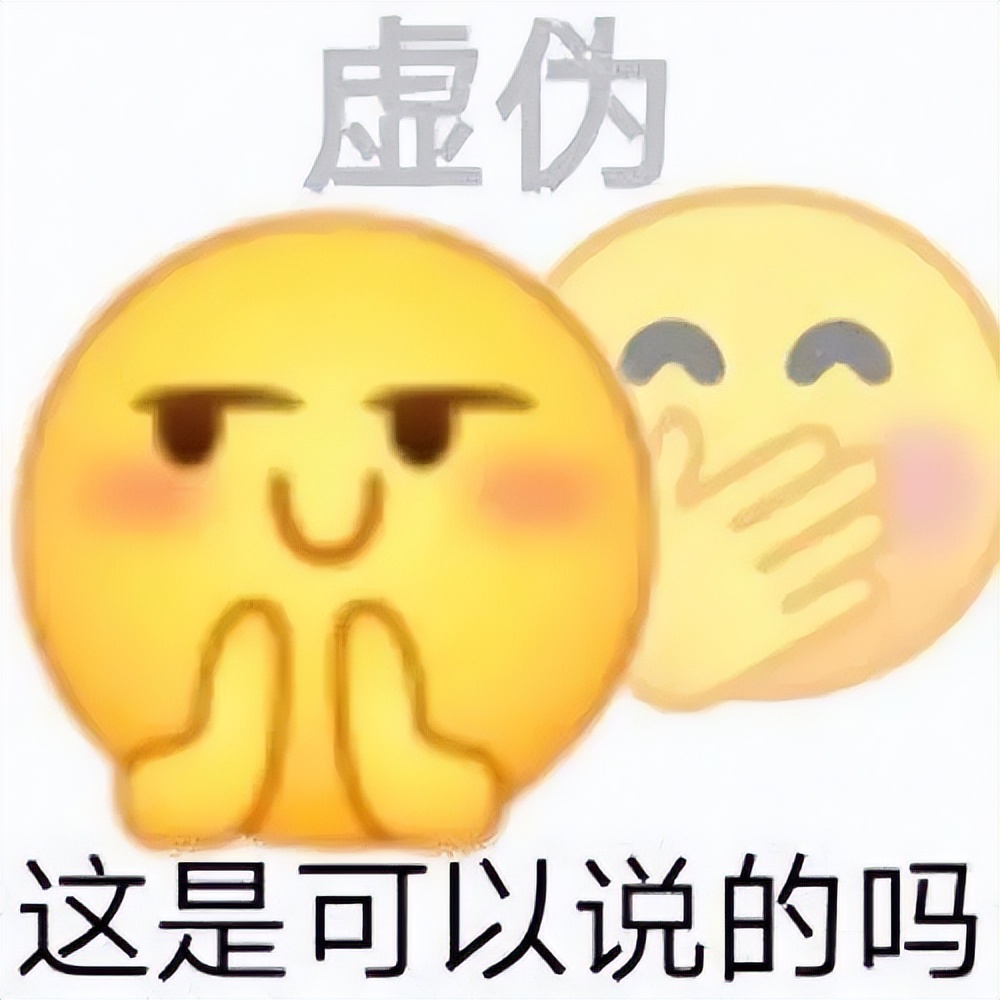 女性经常使用小玩具，会有哪些副作用？