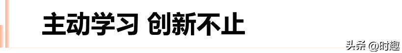 上新数字营销力，时趣在“服贸会”等你来