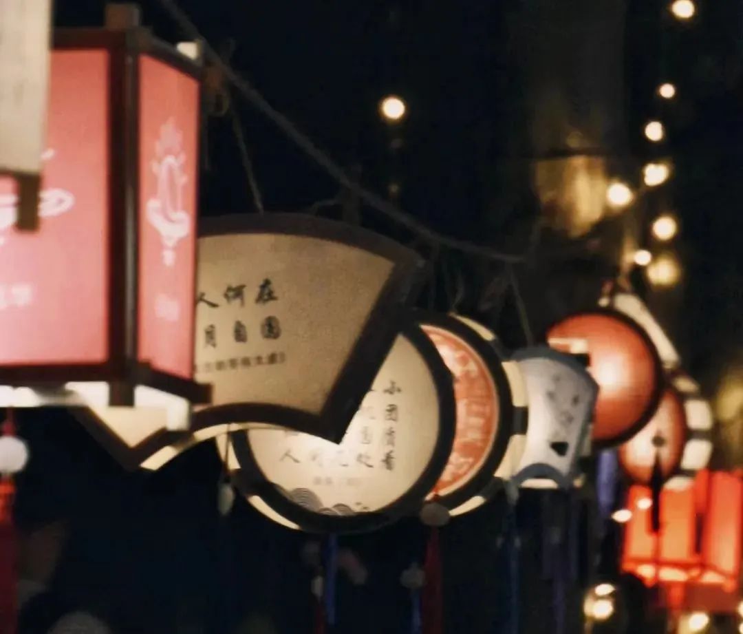 阔别1136天，你需要这份攻略～