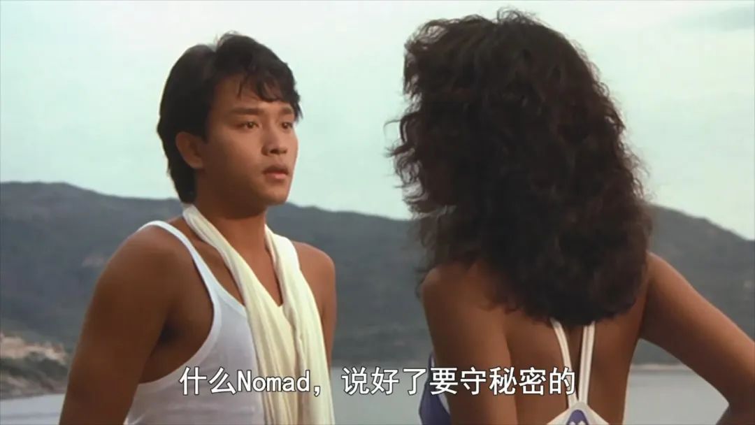 上映首日就被禁，这部华语片该翻案了