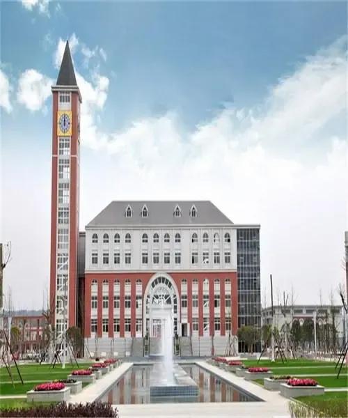 专科读民办的本科学校好吗,专科读师范还是会计好