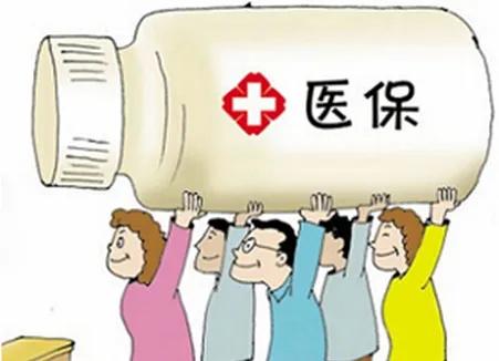 新农合养老保险怎么交有几个档次,交了新农合后又交养老保险怎么办