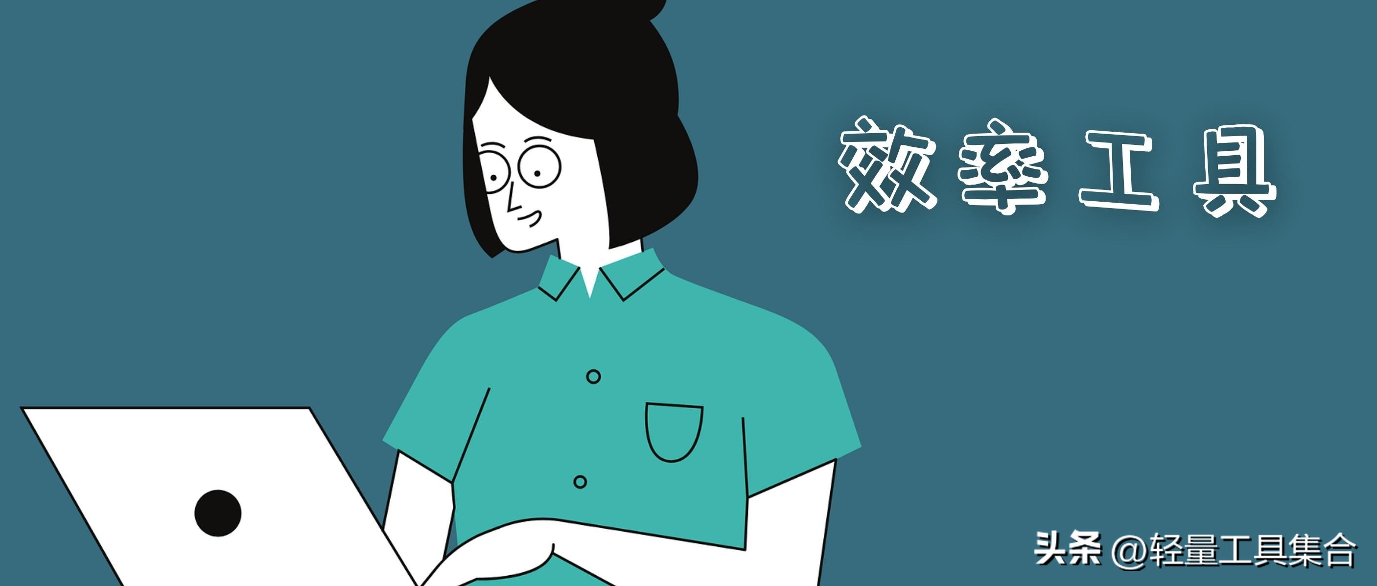 苹果手机ps软件免费版,手机端ps哪个软件最好用