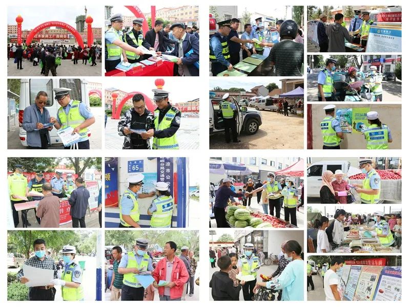 公安抓实安全监管工作,突出民生导向强化安全监管
