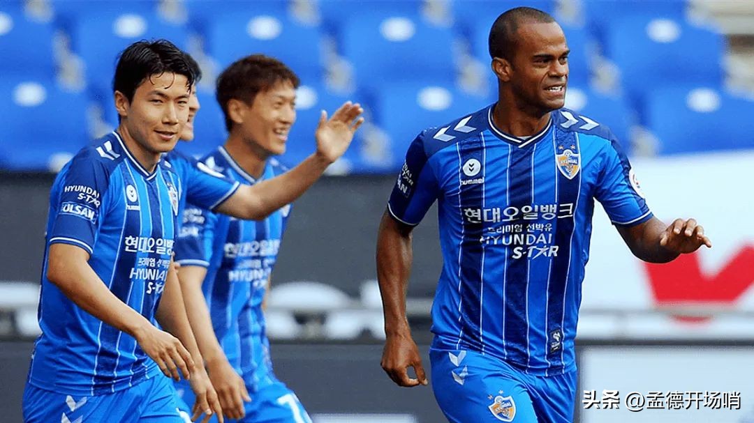 k联赛蔚山现代比分预测,韩k蔚山现代vs水原fc直播