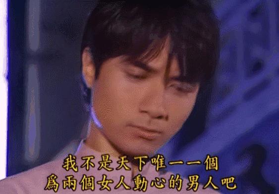 平鑫涛哪年去世的,平鑫涛死后财产多少