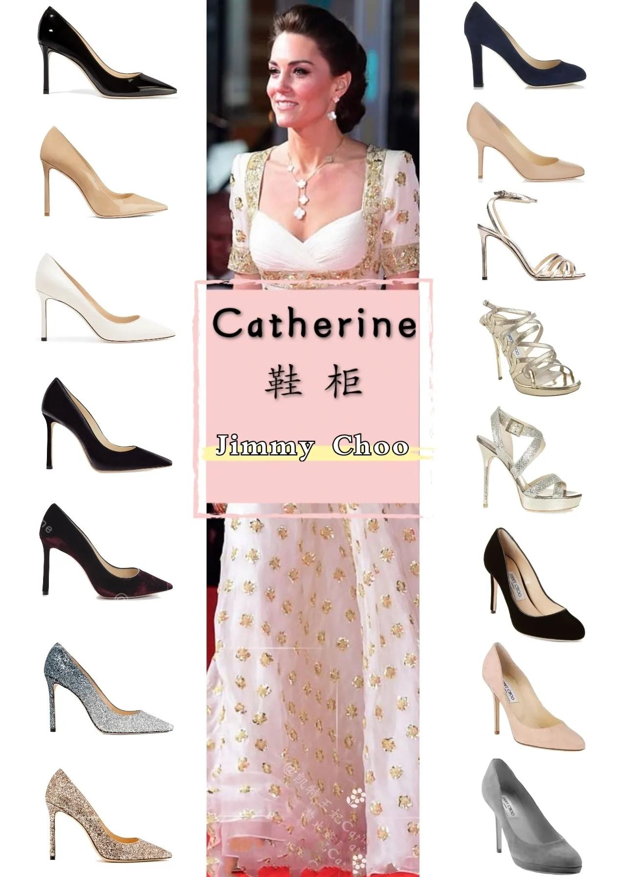 凯特王妃钟爱的品牌,凯特王妃穿的鞋子品牌