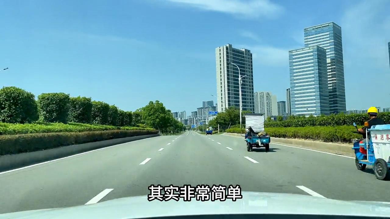 自动档车上加减档正确使用方法大家知道吗#车知识分享计划