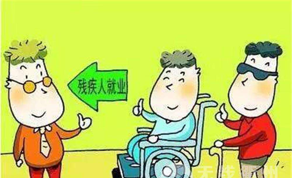 禾苗事件最新消息,禾苗残疾儿童