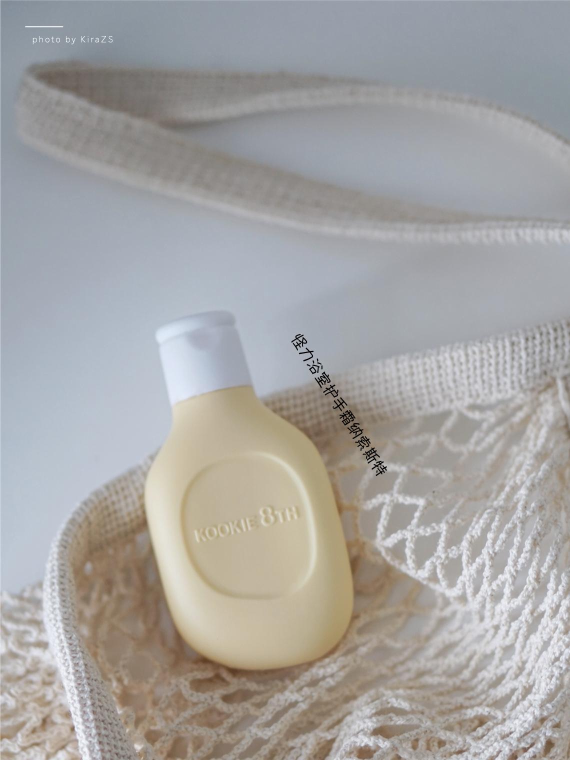 至今未阳，但练就了一双“酒精手”，才发现护手霜有多重要